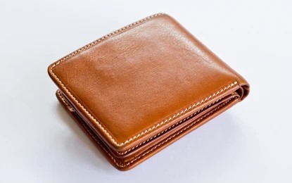 THE BEST MENS LEATHER WALLET OF 2023